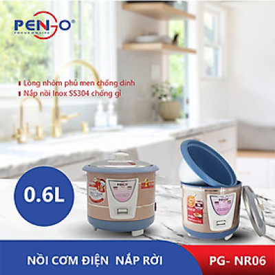 Nồi cơm điện PG-NR06M - Hàng chính hãng