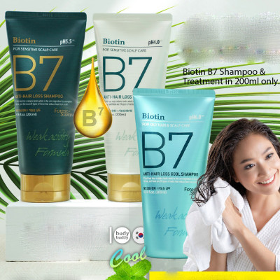 Dầu gội xả thảo dược thiên nhiên Biotin B7 Anti Hair Loss Shampoo cân bằng độ PH 5.5 Hàn Quốc