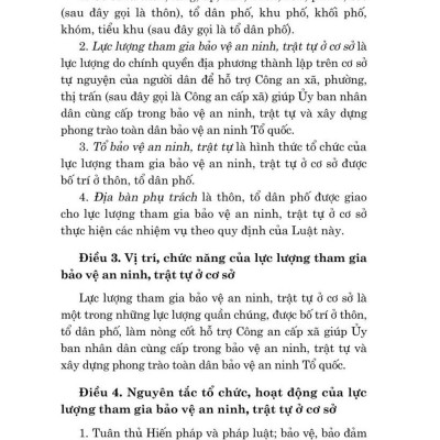 Luật lực lượng tham gia bảo vệ an ninh, trật tự ở cơ sở (bản in 2024)