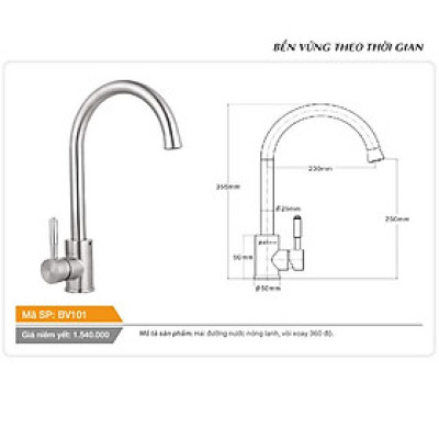 Vòi cố định cổ tròn xoay 360 độ nóng lạnh inox Tundo BV101 Boss 355*50*250 mm