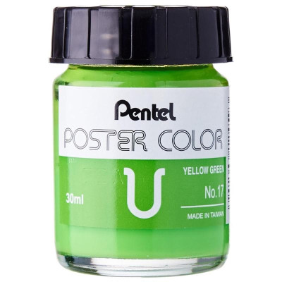 Lọ Màu Nước 30ml Pentel WPU T17