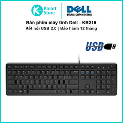 Bàn phím có dây Dell KB216 - Hàng chính hãng FPT phân phối