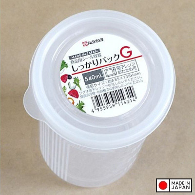 Hộp đựng thực phẩm Nakaya Pack G 540ml - Hàng nội địa Nhật Bản nhập khẩu chính hãng