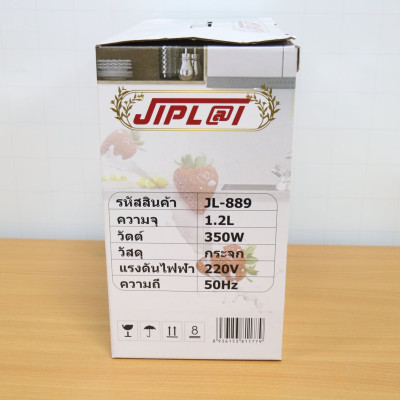 Máy Xay Sinh Tố 3 Cối Thủy Tinh JLPL@L JL-889 Đa Năng Công Suất 350W Xay Sinh Tố,Xay Thịt Xay Tôm,Cua Nhỏ,Xay Gia Vị,Xay Rau Củ Qủa- Hàng Chính Hãng