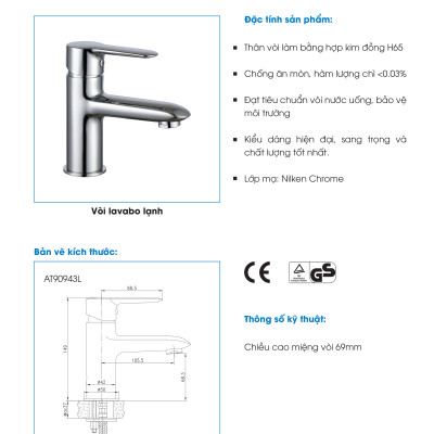 Vòi lavabo lạnh ATMOR AT90943L (HÀNG CHÍNH HÃNG)