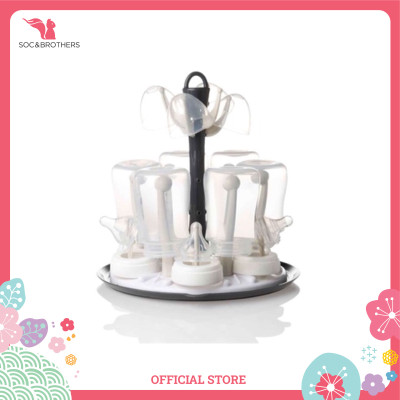 Máy tiệt trùng bình sữa Babymoov- màu kem