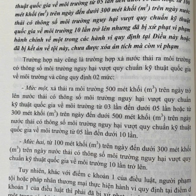 Bình luận Bộ Luật Hình Sự năm 2015 (Bộ 10 cuốn của tác giả Đinh Văn Quế)