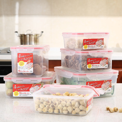 Combo 02 hộp thực phẩm vuông  inomata 700ml hàng nội địa Nhật Bản