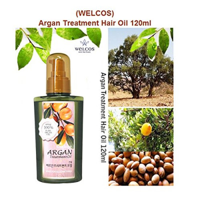 Tinh dầu thảo dược Argan Confume Argan Treatment Oil Hàn Quốc 120/25ml tặng móc khóa