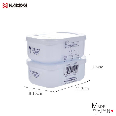 Set 02 hộp đựng & bảo quản đồ ăn White Pack 280ml ( hình chữ nhật ) thích hợp dùng trong lò vi sóng - MADE IN JAPAN