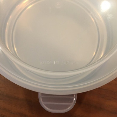 Hộp Inox Đựng Thực Phẩm Echo Nắp Tròn Dẻo Tiện Lợi Hàng Nội Địa Nhật