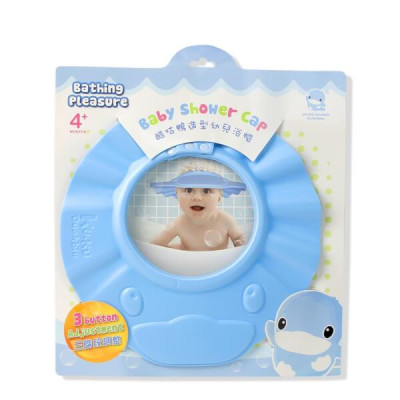 Nón tắm an toàn cho bé Kuku Ku1098 xanh/hồng