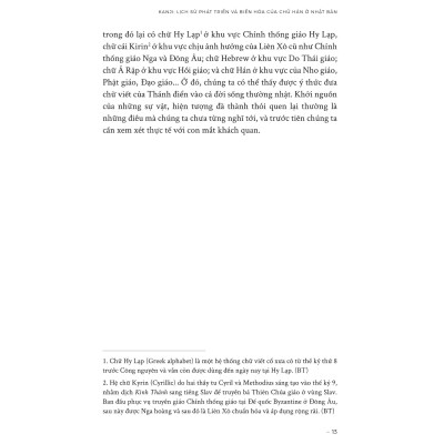 Sách - Kanji - Lịch Sử Phát Triển Và Biến Hóa Của Chữ Hán Ở Nhật Bản