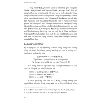 Sách - Kanji - Lịch Sử Phát Triển Và Biến Hóa Của Chữ Hán Ở Nhật Bản