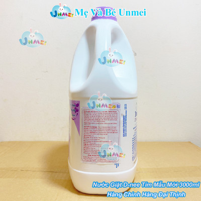 Nước Giặt Quần Áo Cho Bé D-nee - Chai 3000ml (Tím)