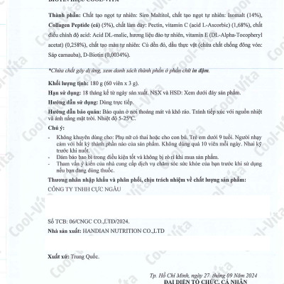 Combo 2 Hộp Kẹo Dẻo Collagen Hỗ Trợ Trẻ Hóa Sáng Da - Cải Thiện Sức Khỏe Tóc Móng Vị Đào Kết Hợp Biotin, Vitamin C & Vitamin E Coolvita (60 viên x 3g)/hộp