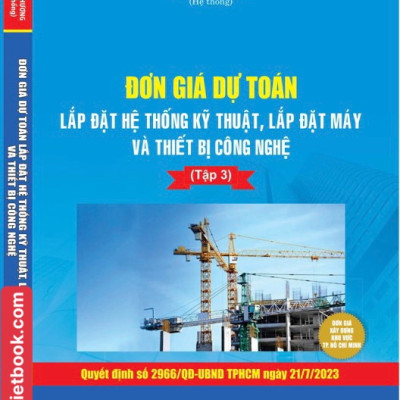 Đơn Giá Dự Toán Xây Dựng Công Trình ( Tập 1 ) 