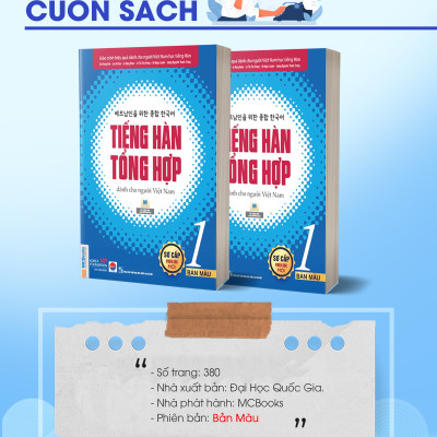 Sách - Tiếng Hàn Tổng Hợp Dành Cho Người Việt Nam - Sơ Cấp 1 Phiên Bản Mới (4 Màu)