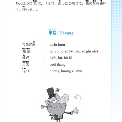 Tuyển Tập Truyện Cười Song Ngữ Nhật Việt (Tái Bản 2023)