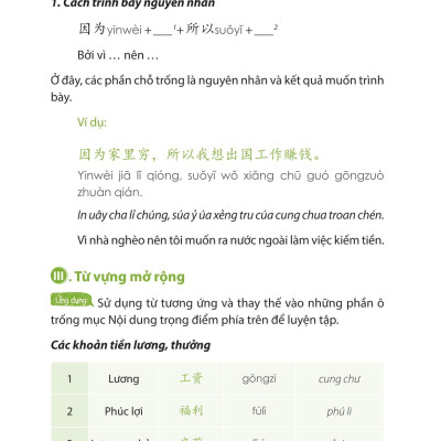 Tự Học Tiếng Trung Cấp Tốc Trong Công Xưởng Nhà Máy