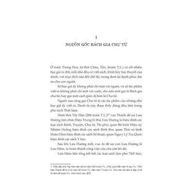 Bách gia chư tử: Các môn phái triết học dưới thời Xuân Thu Chiến Quốc (Trần Văn Hải Minh)  - Bản Quyền