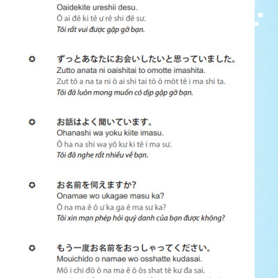 Sách - Tự Học Tiếng Nhật Dành Cho Người Mới Bắt Đầu (Tái Bản 2024)