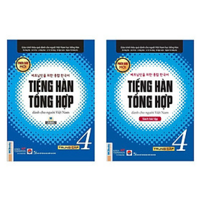 Combo Tiếng Hàn Tổng Hợp Dành Cho Người Việt Nam - Trung Cấp 4 (Bản ĐEN TRẮNG / Sách Gíao Khoa + Sách Bài Tập)