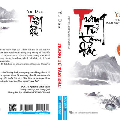 Trang Tử Tâm Đắc (Tái Bản)