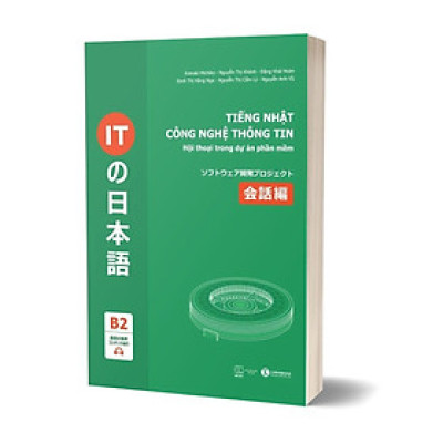 Tiếng Nhật Công Nghệ Thông Tin Trong Ngành Phần Mềm - Hội Thoại Trong Dự Án Phần Mềm
