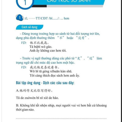 Tuyển tập cấu trúc cố định tiếng Trung ứng dụng