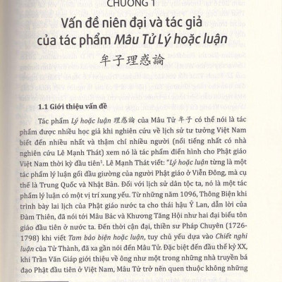 Mâu Tử: Lý Hoặc Luận