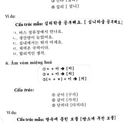 Tự Học Giao Tiếp Tiếng Hàn Thông Dụng (Tái Bản 2023)