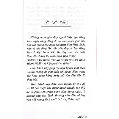 Tiếng Hàn Dùng Trong Chào Hỏi Xã Giao Hằng Ngày