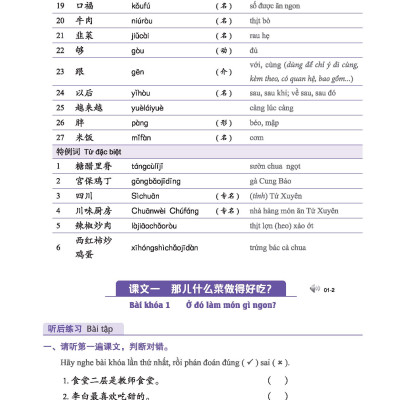 Giáo Trình Tiếng Trung Tăng Cường (Khổ Lớn - In Màu) - Giáo Trình Nghe 2 (Học Kèm Khóa Học Trực Tuyến Miễn Phí, Tặng File Nghe MP3)