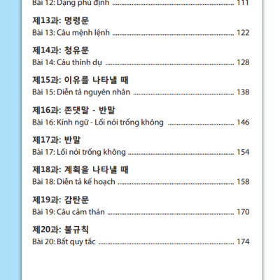 Tiếng Hàn Cơ Bản Dành Cho Người Mới Bắt Đầu (Tái Bản 2023)