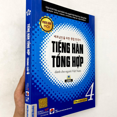Tiếng Hàn Tổng Hợp Trung Cấp 4 (Phiên Bản Mới – Đen Trắng)
