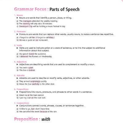 Very Easy Toeic 1 - Introduction
