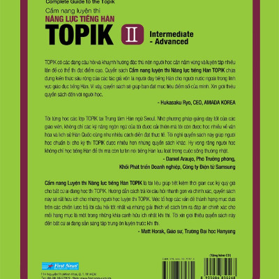 Cẩm Nang Luyện Thi Năng Lực Tiếng Hàn Topik II Intermediate - Advanced