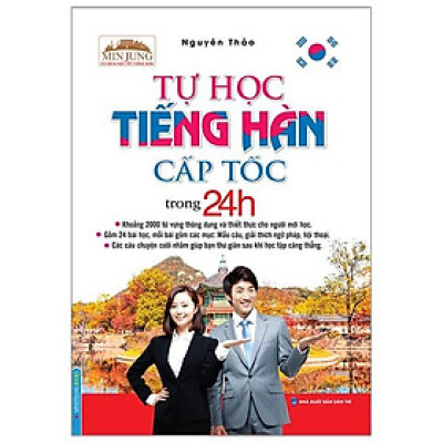 Tự Học Tiếng Hàn Cấp Tốc Trong 24h
