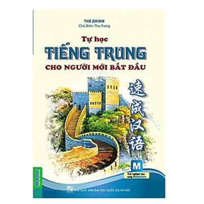 Tự Học Tiếng Trung Cho Người Mới Bắt Đầu - 2 Màu( tặn kèm bookmark ngẫu nhiên)