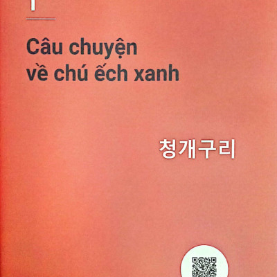 Học Tiếng Hàn Qua Truyện Cổ Tích - VL