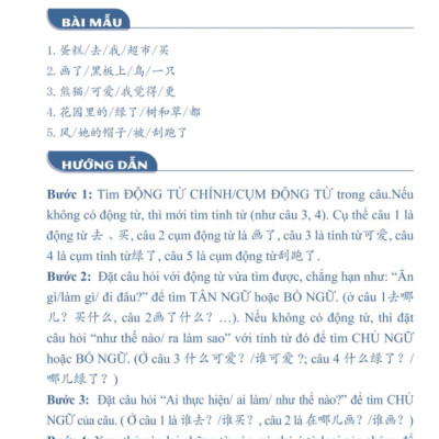 Chinh Phục Kỹ Năng Viết Văn Tiếng Hoa Toàn Tập