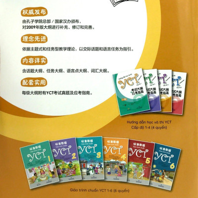 Hướng Dẫn Học Và Thi YCT Cấp Độ 3 (Kèm file MP3)