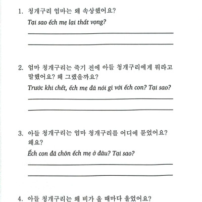 Học Tiếng Hàn Qua Truyện Cổ Tích - VL