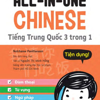All - In - One Chinese (Tiếng Trung Quốc 3 Trong 1) (Kèm 1 Đĩa CD )