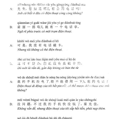 365 Câu Đàm Thoại Tiếng Hoa (Quyển 2: Nâng Cao) (Kèm CD)