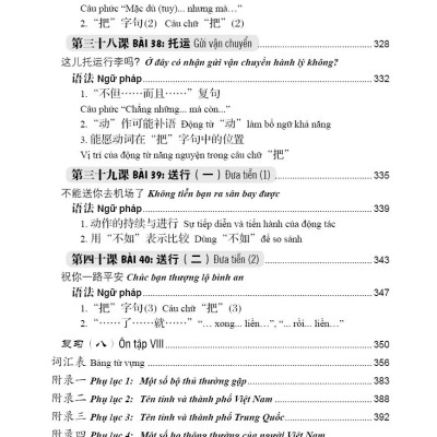 301 Câu Đàm Thoại Tiếng Hoa-khổ nhỏ