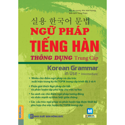 Combo Trọn Bộ Ngữ Pháp Tiếng Hàn Thông Dụng Sơ - Trung Cấp (Tặng Sách Tự Học Tiếng Hàn Cho Người Mới Bắt Đầu) 