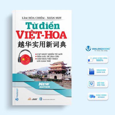 Từ Điển Việt - Hoa - Vanlangbooks - Tái Bản