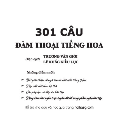 301 Câu Đàm Thoại Tiếng Hoa - Khổ Nhỏ - Tặng Kèm Bài Nghe Online